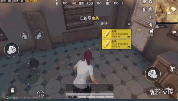 和平精英黄金岛地图介绍