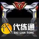 【新皮肤爆料】SS12赛季手册初火来袭,揭开重重迷雾!