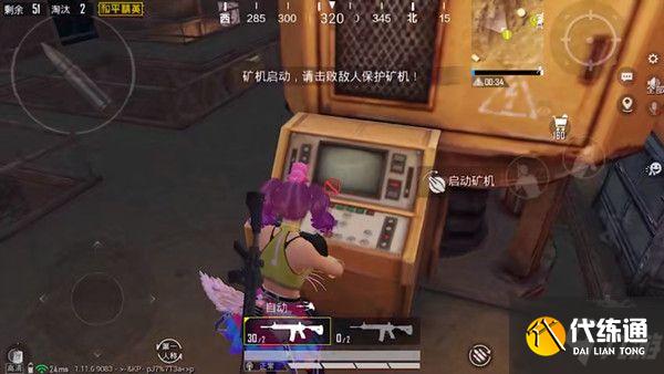 黄金岛矿机位置大全_黄金岛矿机位置攻略
