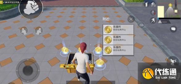 和平精英特训岛单挑方法