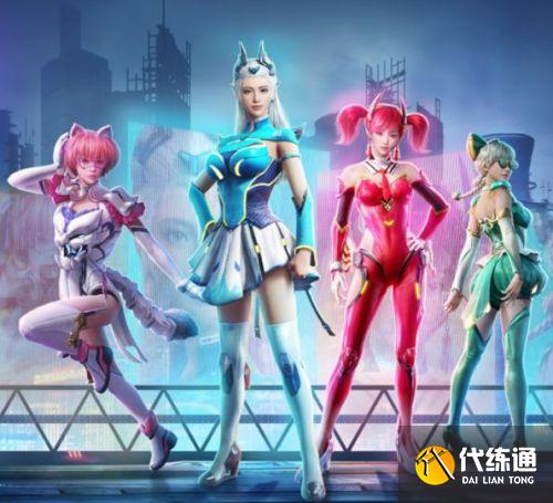 和平精英四圣降临皮肤什么时候上线?四圣降临皮肤一览 和平精英四圣降临皮肤什么时候上线?四圣降临皮肤一览