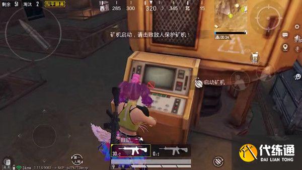 和平精英黄金岛矿机启动方法及位置攻略_黄金岛矿洞全攻略