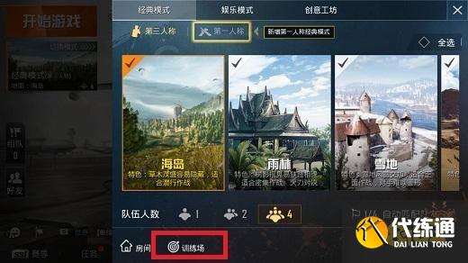 class=scrollLoading