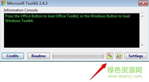 windows toolkit最新版 windows toolkit 2021