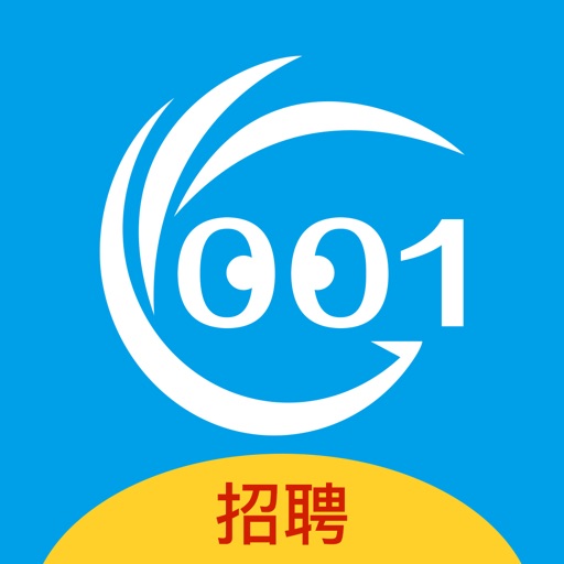 智聘商家版-兼职招聘管理必备软件！免费下载官方下载