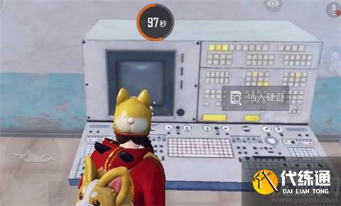 和平精英杀毒硬盘在哪里