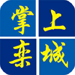 掌上栾城官方版下载v3.4.04 安卓版免费下载官方下载