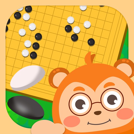 弈小猴围棋免费苹果版下载
