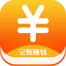 酷记账app下载v2.51 安卓版免费下载