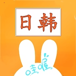 哇哦影视app下载v13.0.4 安卓版免费下载官方下载