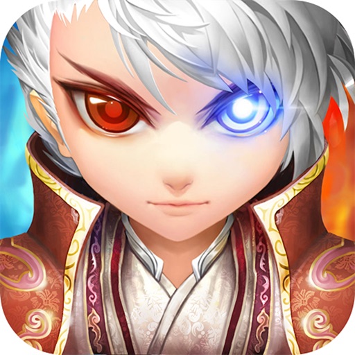 道可道之凡人修仙·畅玩版免费苹果版下载