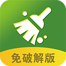 安暮助手手机版下载v1.0 安卓版