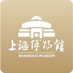 上海博物馆门票预约官方app下载v2.9.0 安卓版免费下载