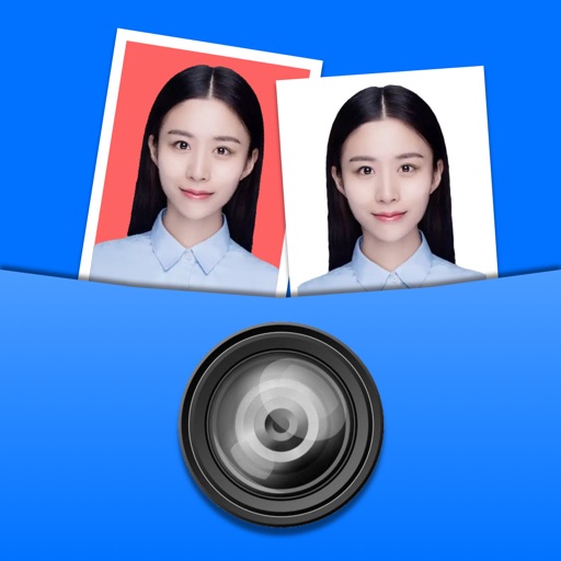 最美证件照app-拍证件照软件免费苹果版下载