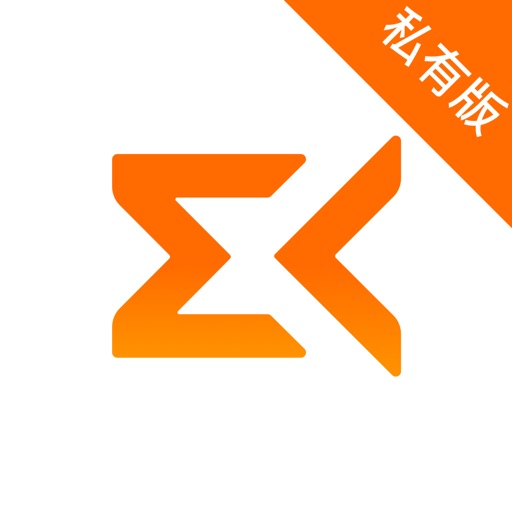 迈聆会议 - 私有部署免费苹果版下载