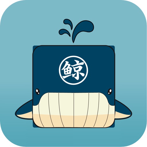 鲸买视界免费苹果版下载