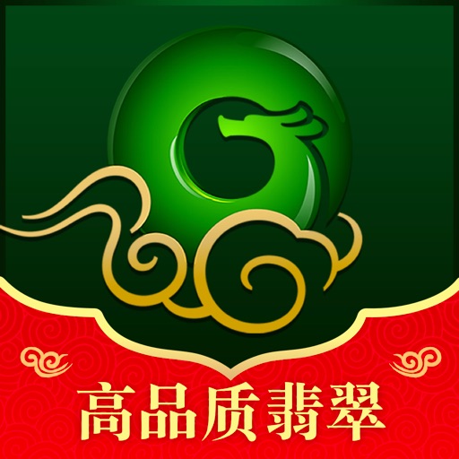 翡翠王朝-珠宝玉石直播拍卖,退换无忧免费苹果版下载