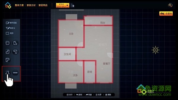 房盒子vr软件 房盒子