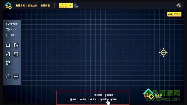 房盒子vr软件 房盒子
