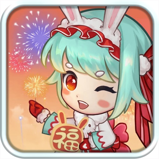 创意甜品屋免费下载