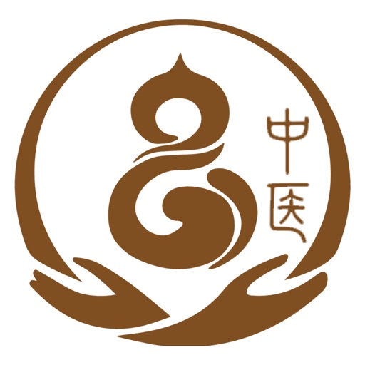 中医宝-集合上万种中药偏方和养生食谱药方免费苹果版下载