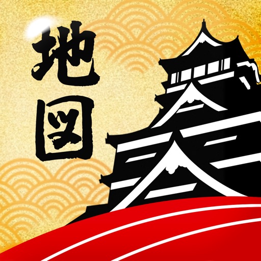 历史共享信息图免费苹果版下载
