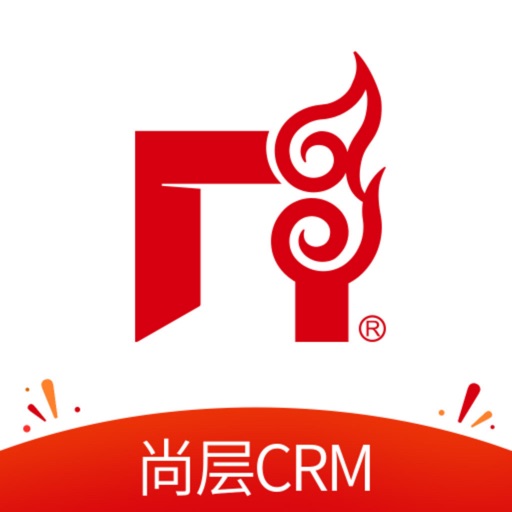 尚层营销CRM免费苹果版下载
