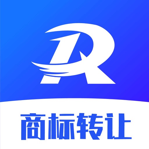 商标转让查询平台-商标注册查询免费苹果版下载官方下载