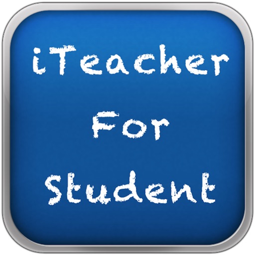 iTeacher学生免费苹果版下载官方下载