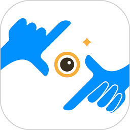 未来拍刻app下载v3.4.5 安卓版