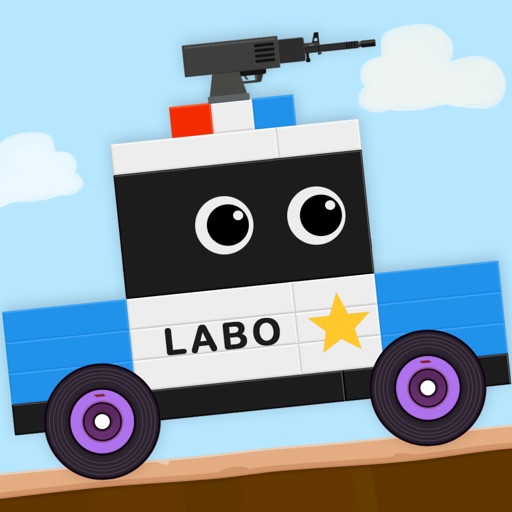 Labo积木汽车2儿童汽车创造游戏免费苹果版下载