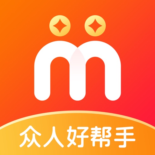 众人好帮手免费下载官方下载