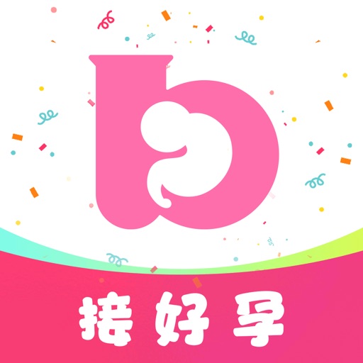 孕小帮-试管婴儿备孕怀孕科学孕育生殖医院管家软件,姨妈期助手免费苹果版下载官方下载