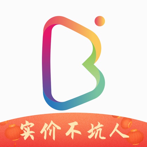 帮邦行-打车网约车定制出行免费苹果版下载