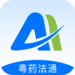 粤药法通手机版下载v1.0.12 安卓版免费下载