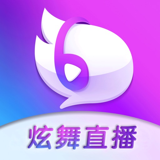 炫舞直播免费下载官方下载