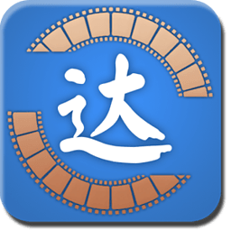 电影达人免费版下载v1.2.6 安卓版免费下载