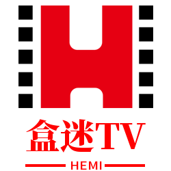 盒迷tv影视app下载v1.0.0 安卓版免费下载