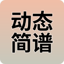 5合1动态谱软件下载v1.2.1 安卓版