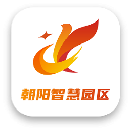 朝阳智慧园区手机版下载v0.2.0 安卓版