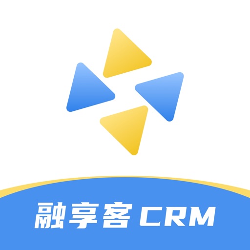 融享客-移动办公CRM系统免费苹果版下载