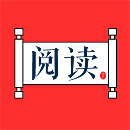 吾爱阅读官方最新版下载v1.2 安卓版免费下载