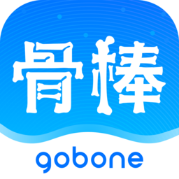 骨棒网app正版免费下载v3.14 安卓版免费下载