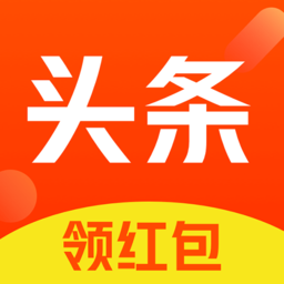 红包盒子app下载v3.1.5 安卓版