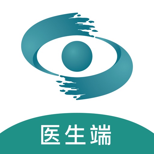 眼视光云医院 - 医生端免费苹果版下载