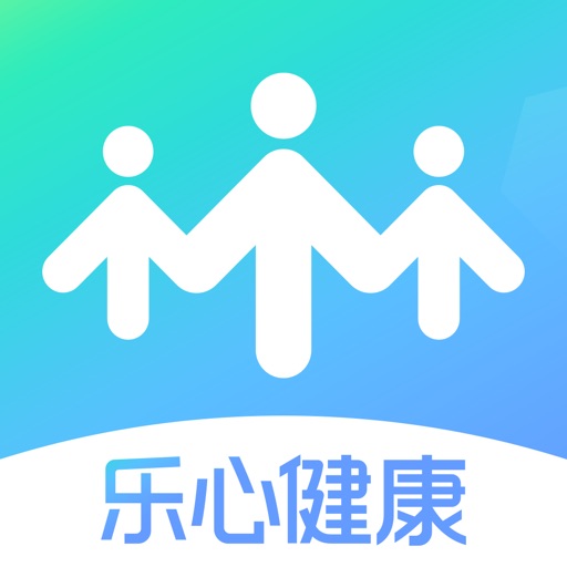 乐心健康-运动,减肥,睡眠健康管理平台免费苹果版下载
