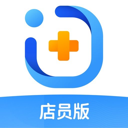 智云问诊店员版免费下载官方下载