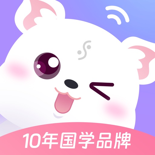 帮帮测咨询-事业财运婚恋情感免费下载官方下载