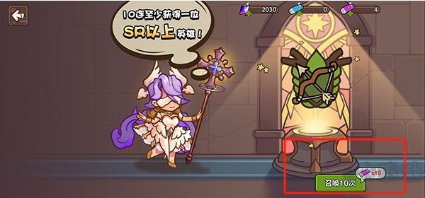 圈地战争最新版