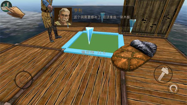 海洋木筏求生游戏(Raft Survival: Ocean Nomad) 海洋木筏求生游戏(Raft Survival: Ocean Nomad)